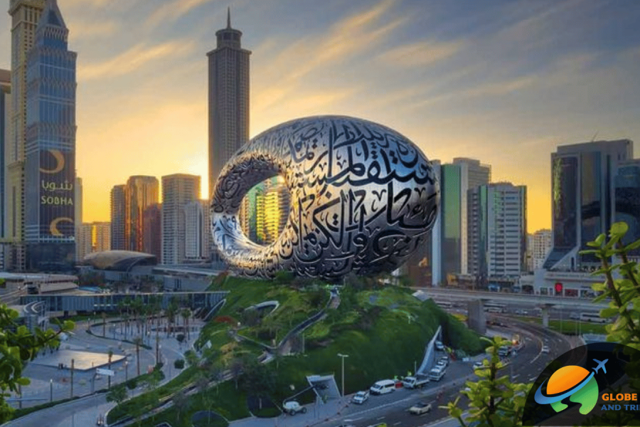 Museum of the Future