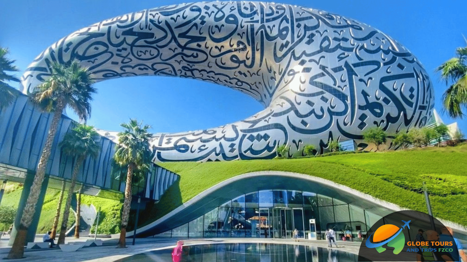 Museum of the Future