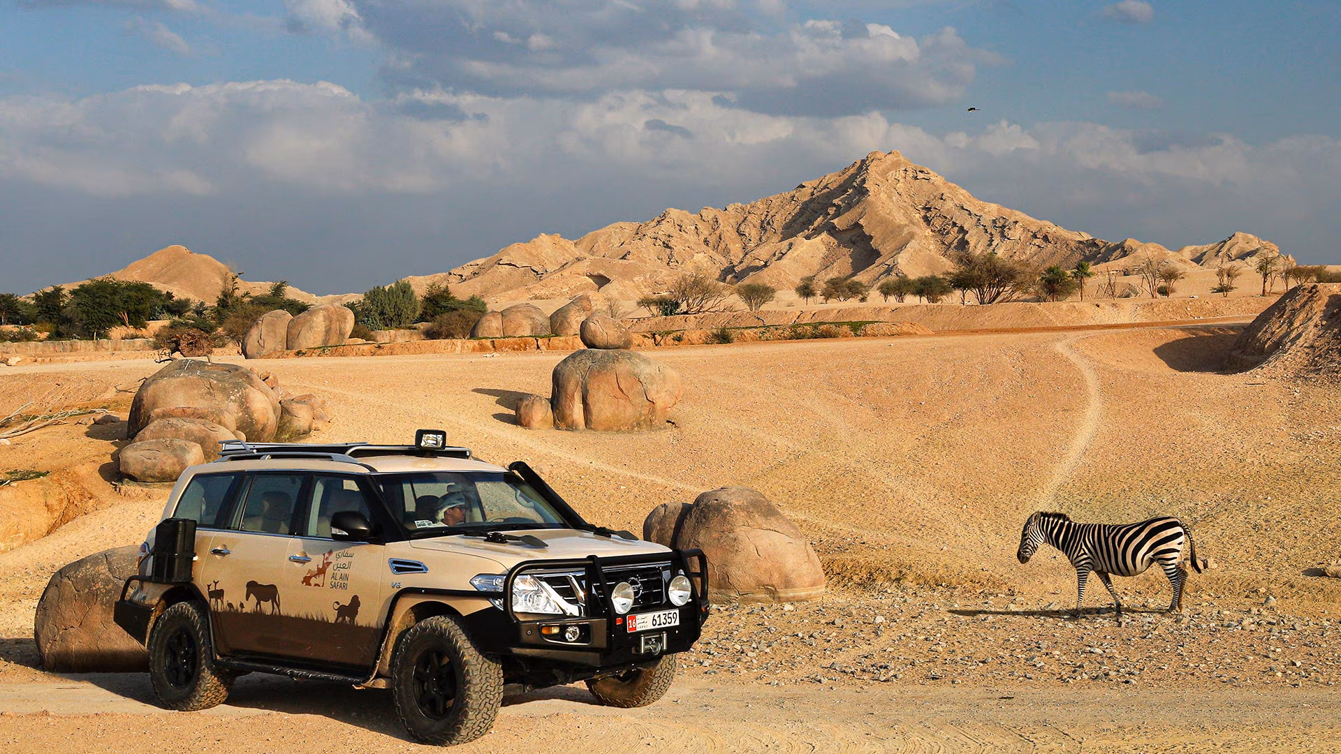 Al Ain Zoo Safari