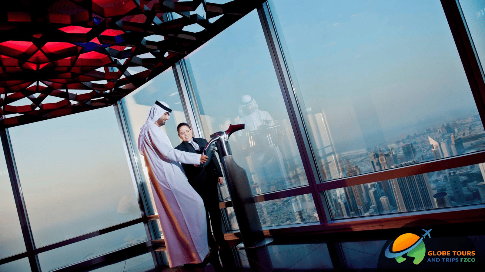 Burj Khalifa At The Top Tickets
