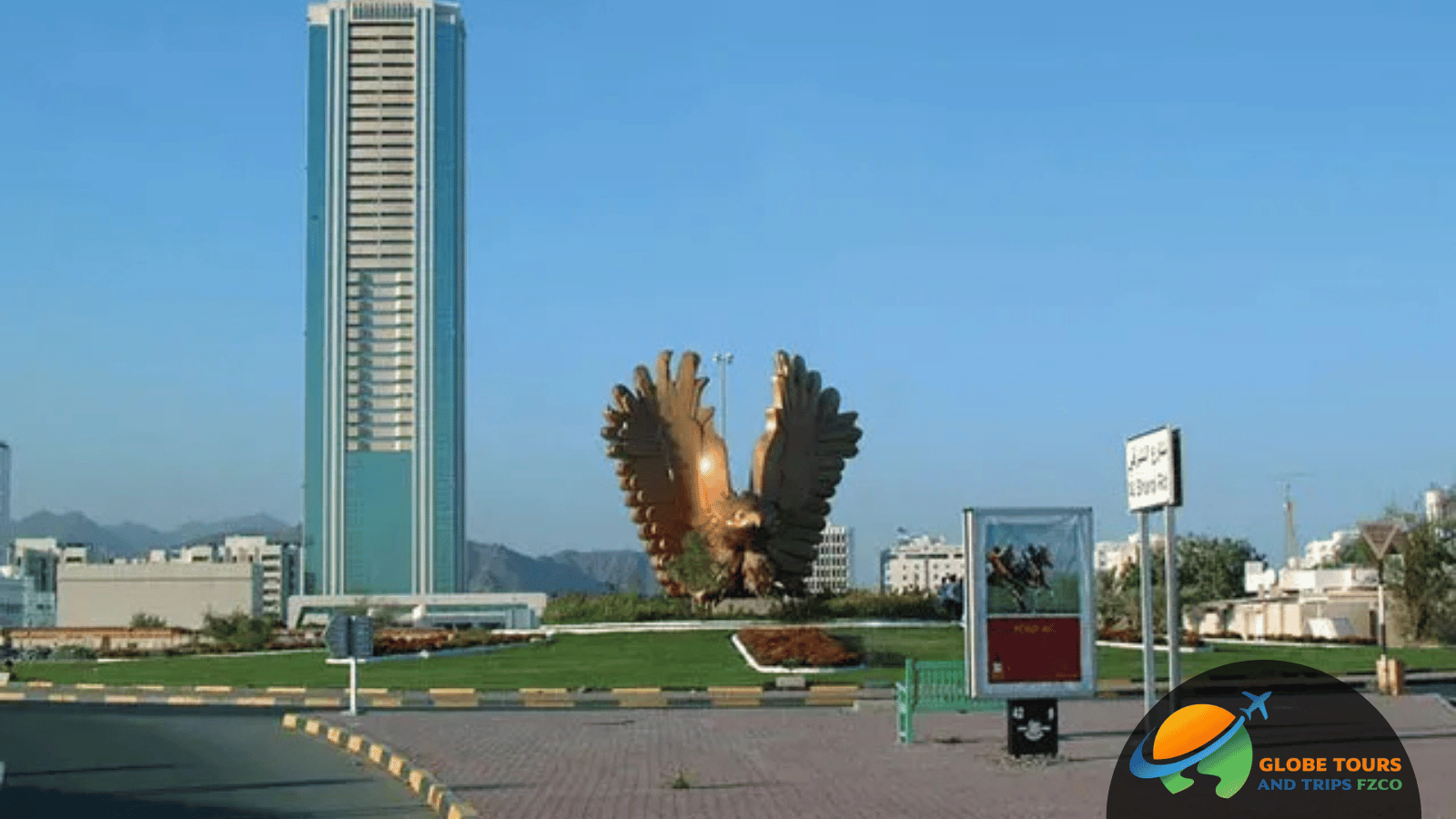 Fujairah East Coast Tour
