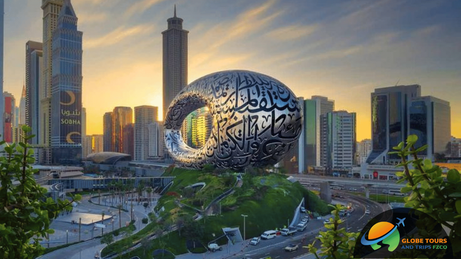 Museum of the Future