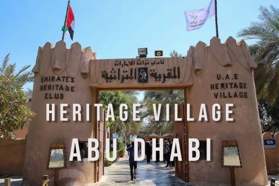 Abu Dhabi Heritage Village Tour